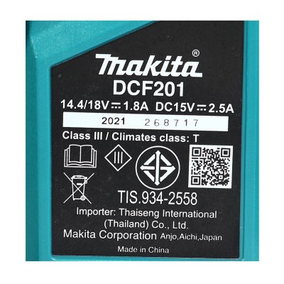 พัดลมไร้สาย พับได้ MAKITA 18V 10 นิ้ว รุ่น DCF201Z