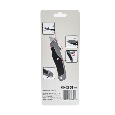 มีดคัตเตอร์อเนกประสงค์ MAKITA (TT) รุ่น MPB-65785