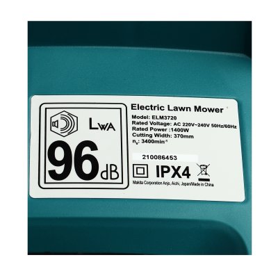 รถเข็นตัดหญ้าไฟฟ้า MAKITA รุ่น ELM3720 (1400W/1600W มีสายไฟ)