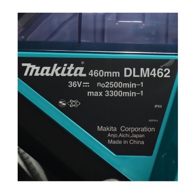 รถเข็นตัดหญ้าไร้สาย MAKITA 460MM เดินเอง 18Vx4 ไม่รวมแบต รุ่น DLM462Z