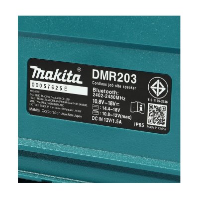 ลำโพงบลูทูธ MAKITA TWS รุ่น DMR203