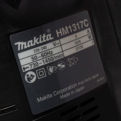 สกัดไฟฟ้า ก้านหกเหลี่ยม (AVT) MAKITA รุ่น HM-1317C