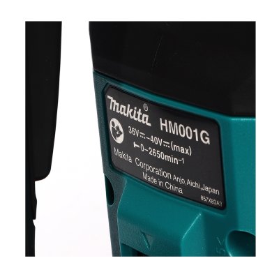 สกัดไร้สาย 40V MAKITA รุ่น HM001GM202 (ชุดแบตเตอรี่ 4.0Ah)