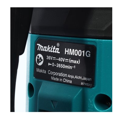 สกัดไร้สาย 40V MAKITA รุ่น HM001GZ (เฉพาะเครื่อง)