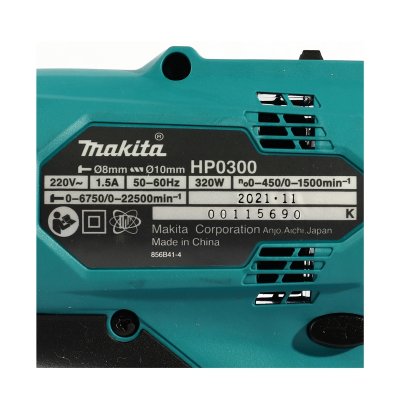 สว่านกระแทกไฟฟ้า MAKITA 3/8 นิ้ว รุ่น HP0300
