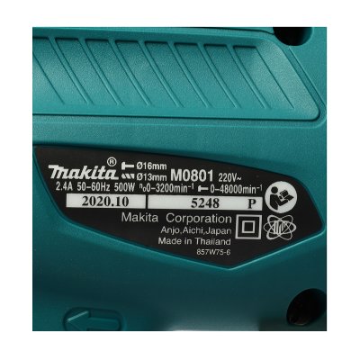 สว่านกระแทกไฟฟ้า MAKITA 500W รุ่น M0801B