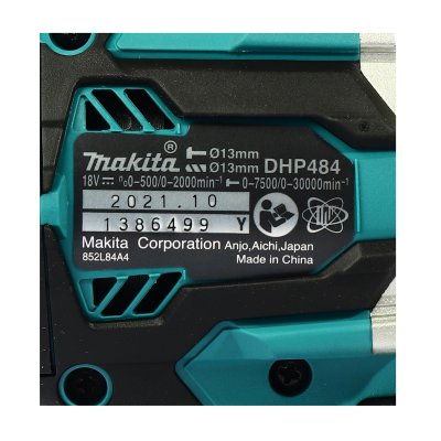 สว่านกระแทกไร้สาย 13MM BL ครบชุด MAKITA รุ่น DHP484RFE
