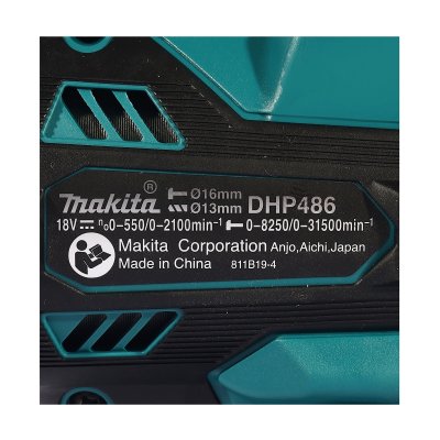 สว่านกระแทกไร้สาย MAKITA 18V รุ่น DHP486RTJ