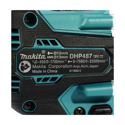 สว่านกระแทกไร้สาย MAKITA 18V รุ่น DHP487RFJ