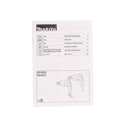 สว่านปรับรอบ MAKITA 1/2 นิ้ว 630W หัวจับไม่มีลาน รุ่น DP4021