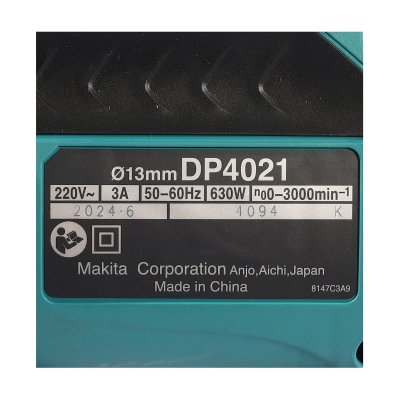 สว่านปรับรอบ MAKITA 1/2 นิ้ว 630W หัวจับไม่มีลาน รุ่น DP4021