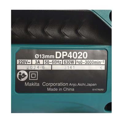 สว่านปรับรอบ MAKITA 1/2 นิ้ว 650W รุ่น DP4020
