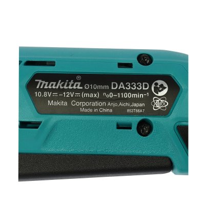 สว่านหัวงอไร้สาย MAKITA 12V 3/8 นิ้ว รุ่น DA333DWYE