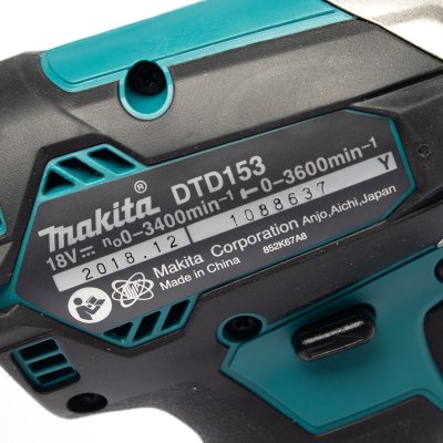 สว่านอิมแพคไร้สาย MAKITA รุ่น DTD153RFE 18V 3.0Ah BL (แบต+แท่นชาร์จ)