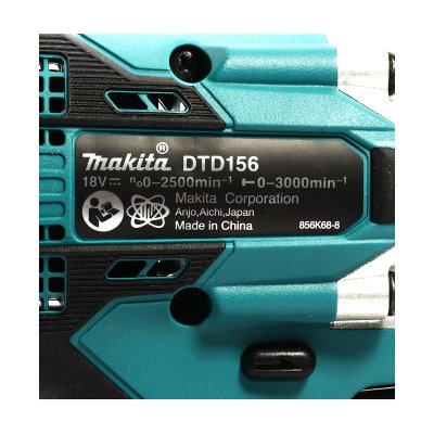 สว่านอิมแพคไร้สาย MAKITA รุ่น DTD156Z 18V (ตัวเปล่า)