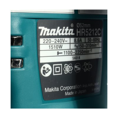 สว่านเจาะปูนโรตารี่ MAKITA 52MM AVT 1510W รุ่น HR-5212C