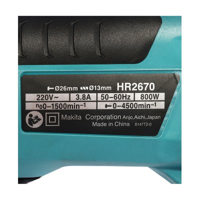 สว่านโรตารี่ไฟฟ้า MAKITA 26MM 800W รุ่น HR2670