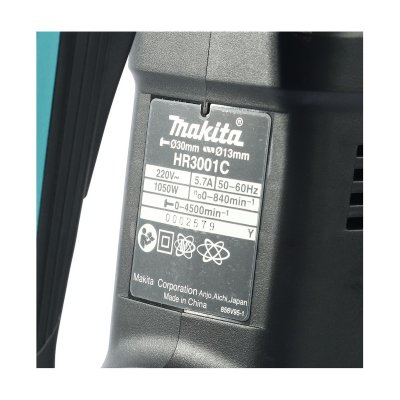 สว่านโรตารี่ไฟฟ้า MAKITA 30MM SDS-PLUS 1050W รุ่น HR3001CJ