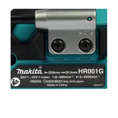 สว่านโรตารี่ไร้สาย 40V MAKITA AWS รุ่น HR001GZ (เฉพาะเครื่อง)