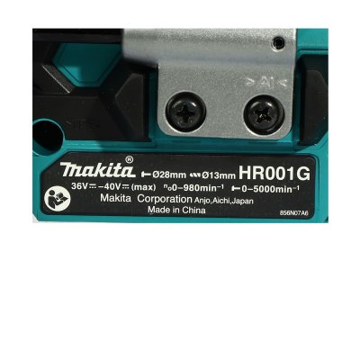 สว่านโรตารี่ไร้สาย 40V MAKITA รุ่น HR001GD101 (ชุดแบตเตอรี่ 2.5Ah)