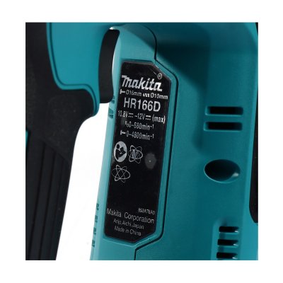 สว่านโรตารี่ไร้สาย MAKITA 16MM 12V มอเตอร์ BL รุ่น HR166DZ