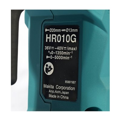สว่านโรตารี่ไร้สาย MAKITA 20MM 40V ตัวเปล่า รุ่น HR010GZ