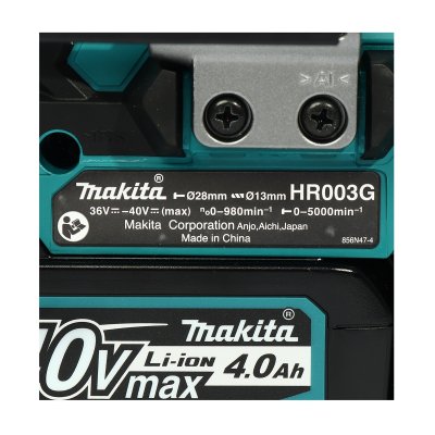 สว่านโรตารี่ไร้สาย MAKITA 28MM 40V พร้อมแบตเตอรี่ รุ่น HR003GM201