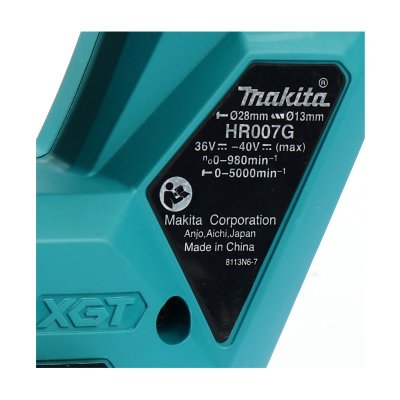 สว่านโรตารี่ไร้สาย MAKITA 28MM 40V มอเตอร์ BL รุ่น HR007GM201