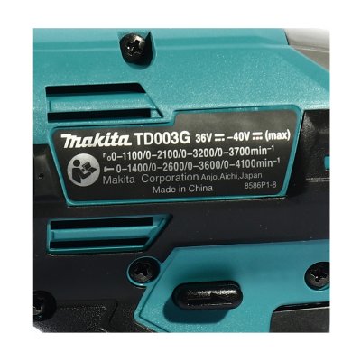 สว่านไขควงกระแทกไร้สาย MAKITA 40V พร้อมแบต BL4020 รุ่น TD003GA101