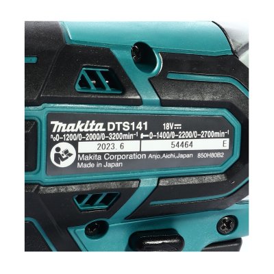 สว่านไขควงกระแทกไร้สาย OIL-PULSE MAKITA 18V (ไม่รวมแบตเตอรี่) รุ่น DTS141Z