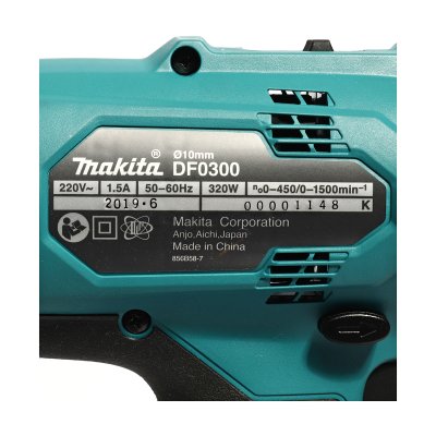 สว่านไขควงไฟฟ้า MAKITA 3/8 นิ้ว ปรับแรงบิด รุ่น DF0300