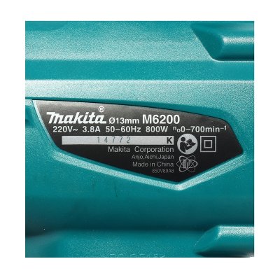 สว่านไฟฟ้า 1/2 นิ้ว 800W (0-700 RPM) MAKITA รุ่น M6200B