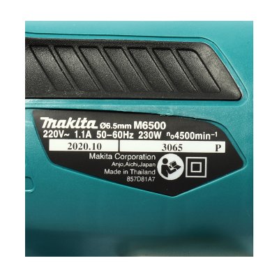 สว่านไฟฟ้า 1/4 นิ้ว ปรับรอบ 230W MAKITA รุ่น M6500B
