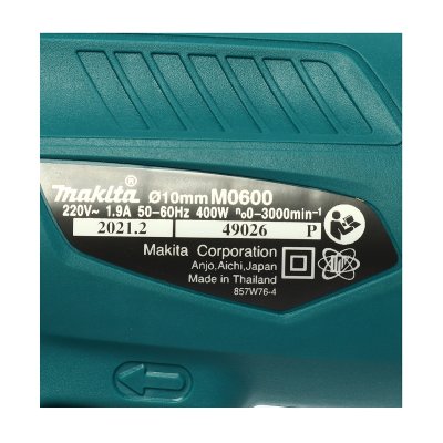 สว่านไฟฟ้า MAKITA 3/8 นิ้ว 400W กลับทิศ รุ่น M0600B
