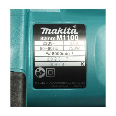 หินลับมีด (Dressing Stone) สำหรับ M1100 MAKITA รุ่น D-17756