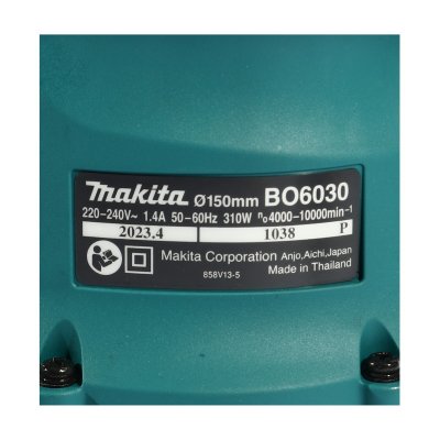 เครื่องขัดกระดาษทราย 6 นิ้ว ออร์บิทัล 310W MAKITA รุ่น BO6030