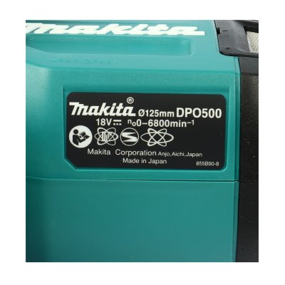 เครื่องขัดกระดาษทราย/SANDER MAKITA 18V (5 นิ้ว/6 นิ้ว) รุ่น DPO500Z