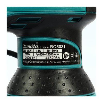 เครื่องขัดกระดาษทรายกลม 5 นิ้ว ปรับรอบ MAKITA รุ่น BO-5031