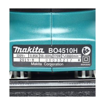 เครื่องขัดกระดาษทรายสั่น 170W MAKITA รุ่น BO4510H