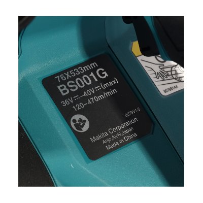 เครื่องขัดกระดาษทรายสายพานไร้สาย MAKITA 40V ไม่รวมแบต รุ่น BS001GZ01