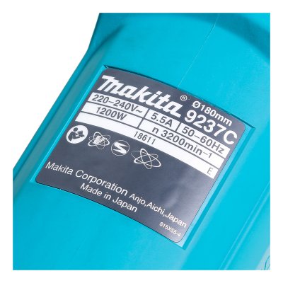 เครื่องขัดปัดเงา MAKITA 7 นิ้ว รุ่น 9237C
