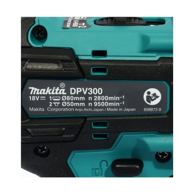 เครื่องขัดเงาไร้สาย 18V 3 นิ้ว มอเตอร์ BL MAKITA รุ่น DPV300Z (ตัวเปล่า)