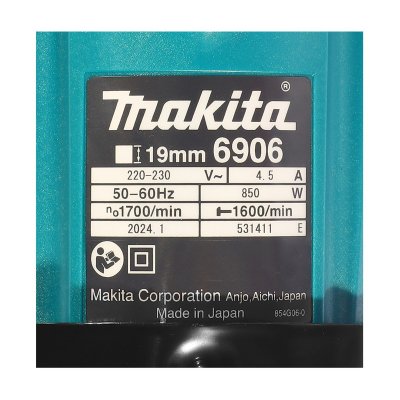 เครื่องขันน็อตไฟฟ้า MAKITA SQ 3/4 นิ้ว รุ่น 6906