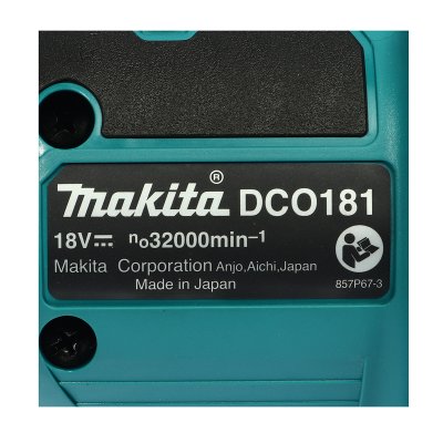 เครื่องคว้านรูฝ้าไร้สาย MAKITA 18V รุ่น DCO181Z