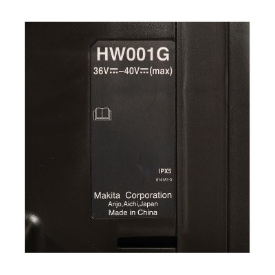 เครื่องฉีดน้ำไร้สาย MAKITA 40V (5.0Ah x2) รุ่น HW001GT201