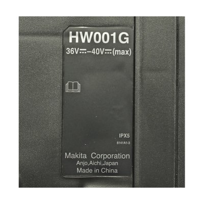 เครื่องฉีดน้ำไร้สาย MAKITA 40Vmax รุ่น HW001GZ