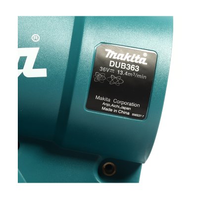 เครื่องดูด+เป่าลมไร้สาย MAKITA 36V (ไม่รวมแบตเตอรี่) รุ่น DUB363ZV