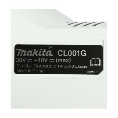 เครื่องดูดฝุ่นมือถือไร้สาย MAKITA 40V สีขาว ไม่รวมแบต รุ่น CL001GZ11