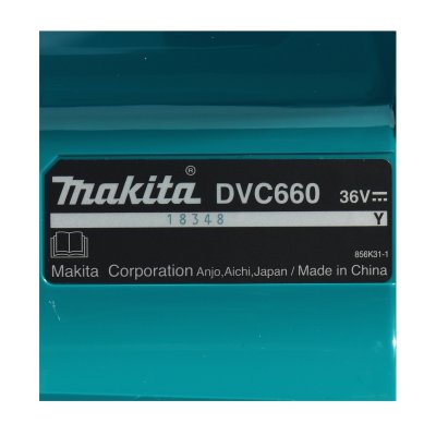 เครื่องดูดฝุ่นสะพายหลังไร้สาย MAKITA 36V (6L) รุ่น DVC660Z