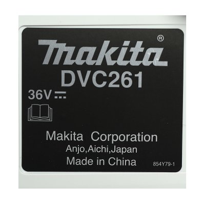 เครื่องดูดฝุ่นสะพายไร้สาย MAKITA 36V (2L) รุ่น DVC261ZX23